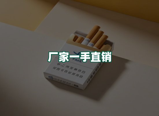 核心优势